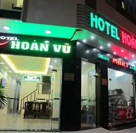 Hoan Vu Hotel โฮจิมินห์ซิตี้ ภายนอก รูปภาพ